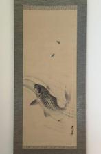 Arte giapponese kakejiku kakemono - rotolo da parete - Carpa