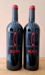 2015 Garbole Heletto - Veneto - 2 Fles (0,75 liter), Nieuw