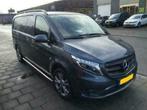 Mercedes Vito 2014+ sidebars 60 mm gebogen L3 / ACTIE!, Auto diversen, Auto-accessoires, Ophalen of Verzenden, Nieuw