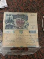 Rusland. - 1000 x 5000 Rubles 1992 - Pick 252a