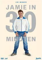 Jamie Oliver - Jamie In 30 Minuten (dvd nieuw), Ophalen of Verzenden, Nieuw in verpakking