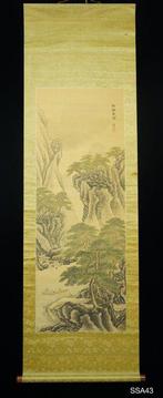 Landscape - ca 1900-1920(Meiji / Taisho) - Renshu  - Japan