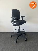 Ahrend 230 - Medium rug - Zwarte stoffering - Baliestoel - Z, Werkplek, Ophalen of Verzenden, Gebruikt, Stoel
