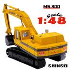 SHINSEI Art. 606 - Scale 1:48 - Model vrachtwagen -, Nieuw