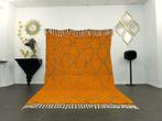 Berber, Handgemaakt in Marokko - Tapijt - 292 cm - 203 cm -, Huis en Inrichting, Nieuw