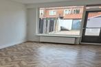 Huis Schulpweg in Velsen-Noord, Velsen-Noord, Overige soorten, Via bemiddelaar, Noord-Holland