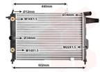 RADIATOR VOOR OPEL VECTRA A 1988-1995 03096382, Auto-onderdelen, Ophalen of Verzenden, Nieuw
