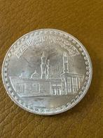 Egypte. 1 Pound 1970 Al-Azhar-Moschee, ca.25g (.720) (Zonder