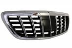 Grill Mercedes W222 B Design Chroom, Ophalen of Verzenden, Nieuw