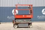 Veiling: Schaarlift Skyjack SJIII 3219 Elektrisch 7.62m 2016, Zakelijke goederen, Machines en Bouw | Liften, Steigers en Ladders
