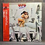 UFO - Force It - 1 x Japan Press - Close to Mint ! - LP, Cd's en Dvd's, Vinyl Singles, Nieuw in verpakking