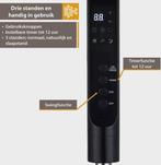 2dekans | TZS First Austria 5553-4 Staande Ventilator -, Ophalen of Verzenden, Zo goed als nieuw