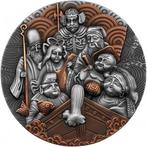 Kameroen. 2000 Francs 2022 Seven Lucky Gods – Antique Finish, Postzegels en Munten