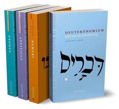 9789493220867 4-pak Exodus + Leviticus + Numeri + Deutero..., Boeken, Schoolboeken, Nieuw, Verzenden