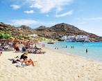 Vakantieparken en resorts in Griekenland, Vakantie, Vakantie | Aanbiedingen en Last minute