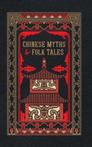 9781435169852 Chinese Myths and Folk Tales Barnes  Noble ...