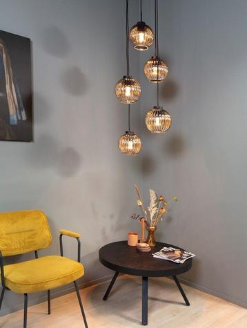 Lions Design Nova Hanglamp Smoke Glas 5 lichts beschikbaar voor biedingen