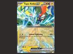 051 Tapu Koko EX - Journey Together, Ophalen of Verzenden, Nieuw