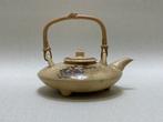 Pot - Keramiek - Theepot Satsuma, Antiek en Kunst