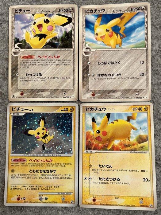 Pokémon - 4 Card - Pikachu, Pichu 123/PCG-P Promo card,, Hobby en Vrije tijd, Verzamelkaartspellen | Pokémon