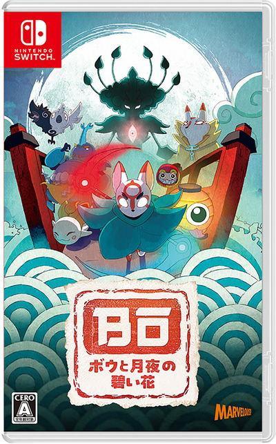 Bo: Path of the Teal Lotus / JPN-ENG / NSW, Spelcomputers en Games, Games | Nintendo Switch, Nieuw, Verzenden