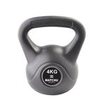 Kettlebell 4kg - AANBIEDING!, Nieuw, Verzenden