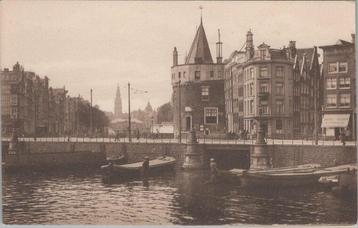AMSTERDAM - Geldersche kade met Schreierstoren beschikbaar voor biedingen