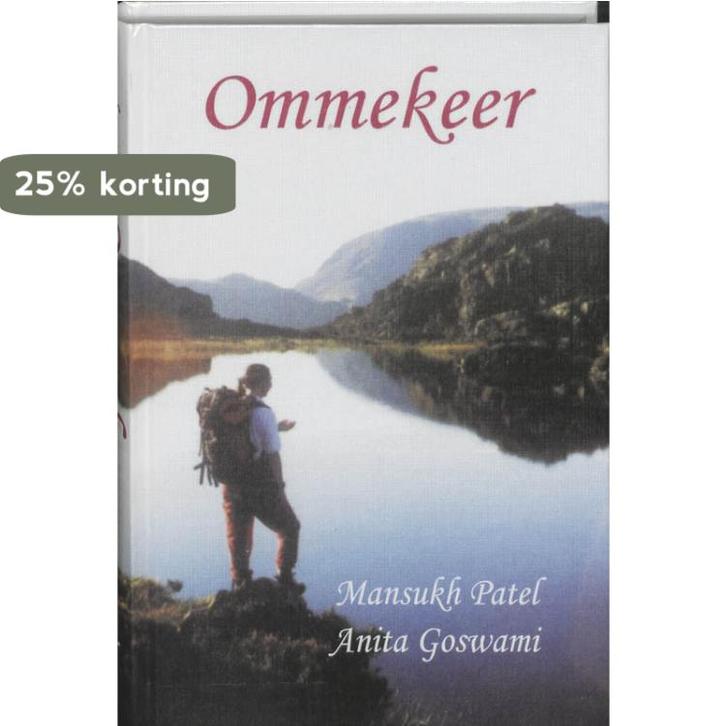 Ommekeer / Lotusreeks 9789020276909 Amit Goswami, Boeken, Esoterie en Spiritualiteit, Zo goed als nieuw, Verzenden