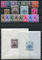 België 1936 - Volledige jaargang met blokken Borgerhout en, Gestempeld