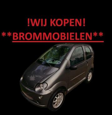 **GEZOCHT** JDM CITY || WIJ KOPEN JDM || beschikbaar voor biedingen