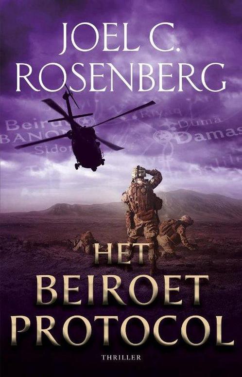 9789029731621 Marcus Ryker 4 - Het Beiroet Protocol, Boeken, Romans, Nieuw, Verzenden