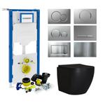 Geberit UP320 Toiletset Compleet | Mudo Mat Zwart | Randloos, Doe-het-zelf en Verbouw, Sanitair, Ophalen of Verzenden, Nieuw, Overige typen