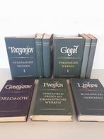 Russische Bibliotheek - Verzamelde Werken van Gogol,, Antiek en Kunst