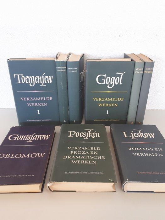 Russische Bibliotheek - Verzamelde Werken van Gogol,, Antiek en Kunst, Antiek | Boeken en Bijbels