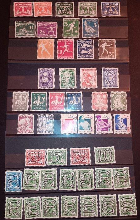 Nederland 1924/1999 - Kavel Nederland diverse - Nvph, Postzegels en Munten, Postzegels | Nederland