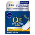 NIVEA Q10 Power Anti-Rimpel Nachtcrème, Verzenden, Nieuw