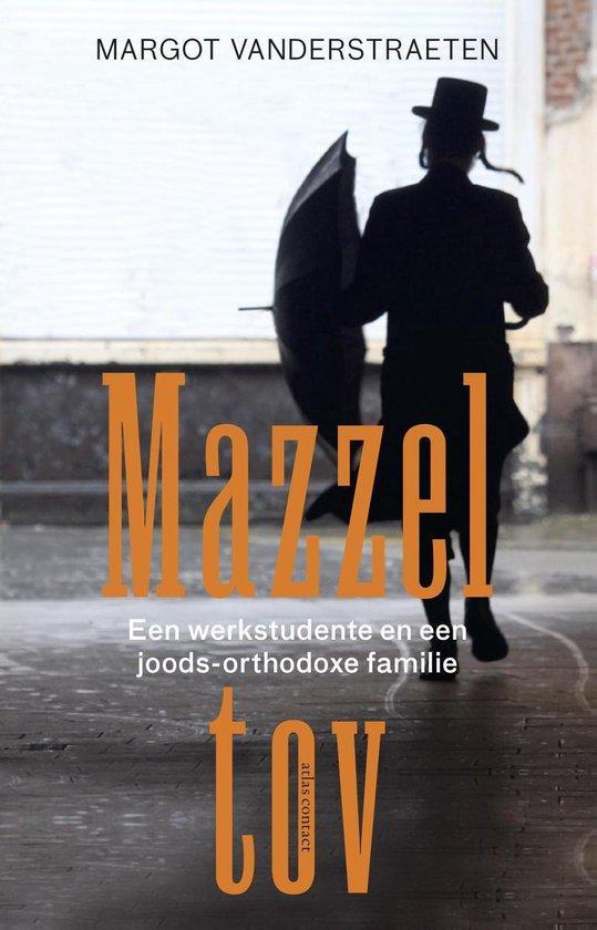 9789045033853 Mazzel tov | Tweedehands, Boeken, Studieboeken en Cursussen, Zo goed als nieuw, Verzenden