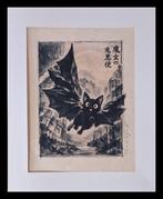 Emma Wildfang - Jiji Guardian of Dusk - Series Alter Egos, Nieuw