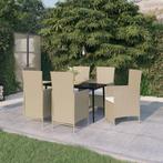 vidaXL 7-delige Tuinset met kussens beige, 6 zitplaatsen, Nieuw, Tuinset, Verzenden
