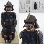 Harnas - Japan - Tetsu Kurourushinuri Okegawa Munatori Nimai