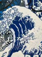Julien SOONE (1973) - Irezumi