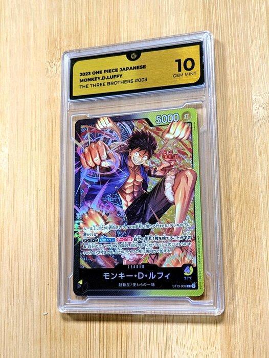 Pokémon - 1 Graded card - One Piece - Monkey D. Luffy Three, Hobby en Vrije tijd, Verzamelkaartspellen | Overige