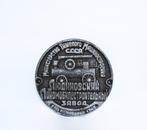 Reclamebord - Vintage gietijzeren plaat Lyudinovo