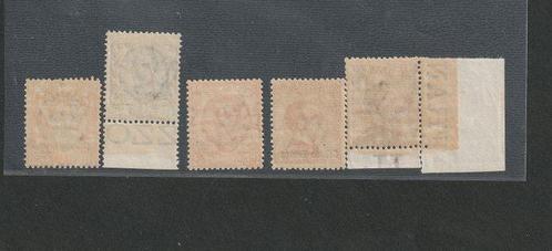 Italiaans Eritrea 1928 - Broeders van Italië - Sassone cat, Postzegels en Munten, Postzegels | Europa | Italië