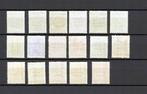 Indonesië 1950 - Postzegels met Overprint / Opdruk Republik, Postzegels en Munten, Postzegels | Nederland, Gestempeld