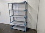 Koelcel / Vriescel stelling 109,5 x 40 x 175 cm, Gebruikt, Koelen en Vriezen