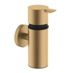 Alonzo zeepdispenser geborsteld messing PVD, Ophalen of Verzenden, Nieuw, Overige typen