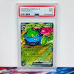 Pokémon Graded card - Venusaur ex #003 SVG - Pokémon - PSA 9, Nieuw