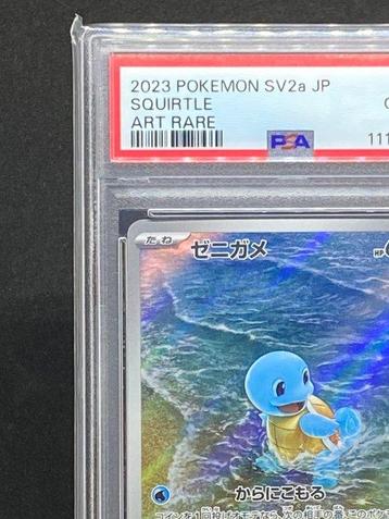 Pokémon - 1 Graded card - Squirtle #170/165 AR Full art - beschikbaar voor biedingen
