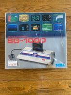 Sega - SG-1000 - (Japanese) - rare - Complete - Spelcomputer, Nieuw